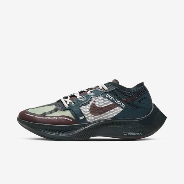 Women\'s Nike ZoomX Vaporfly Next% x Gyakusou Sneakers Burgundy | NK601MZI